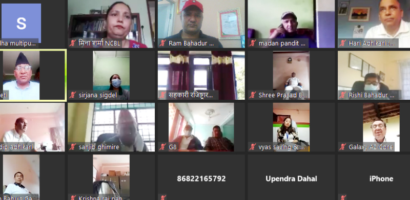 तीन जिल्लामा सहकारी बैंकको योजना निर्माण तालिम